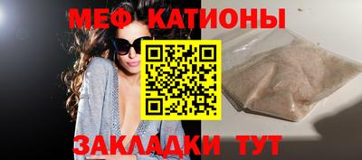 скорость Новодвинск