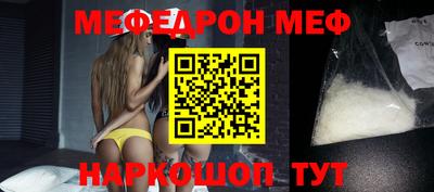 скорость Новодвинск