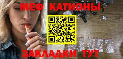 PSILOCYBIN Новозыбков