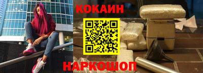 скорость Новодвинск