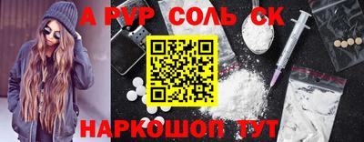 скорость Новодвинск