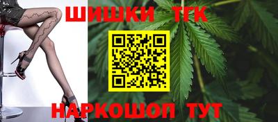 ALPHA-PVP Новокубанск