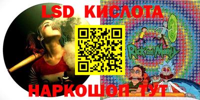 скорость Новодвинск
