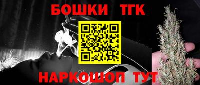 PSILOCYBIN Новозыбков