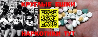 скорость Новодвинск