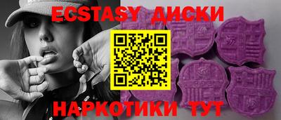 скорость Новодвинск
