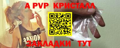 скорость Новодвинск