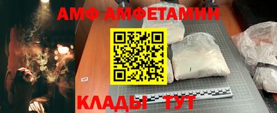 скорость Новодвинск