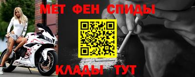 PSILOCYBIN Новозыбков
