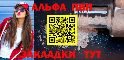скорость Новодвинск