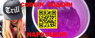 скорость Новодвинск