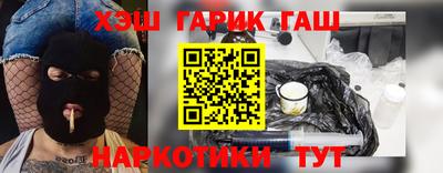 PSILOCYBIN Новозыбков