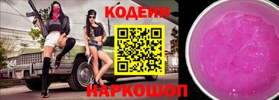 скорость Новодвинск