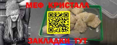 PSILOCYBIN Новозыбков